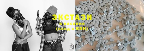 mdma Нея