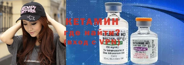 дмт Нефтегорск