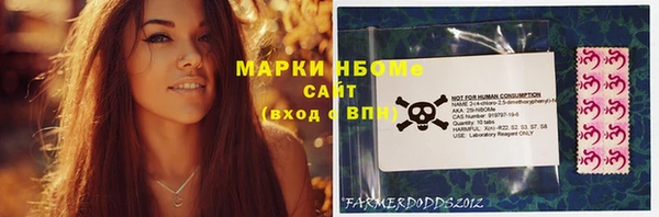 mdma Нея