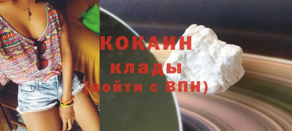 дмт Нефтегорск