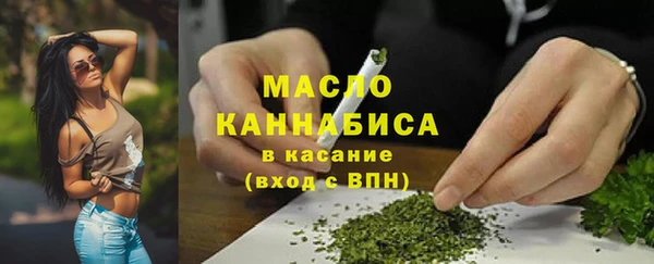 mdma Нея