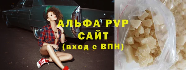 дмт Нефтегорск