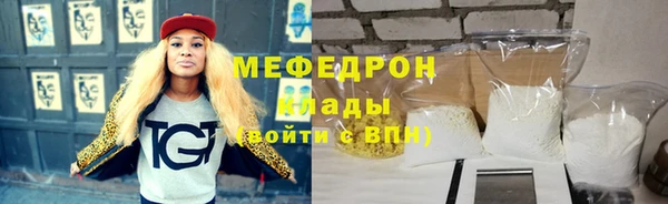 mdma Нея