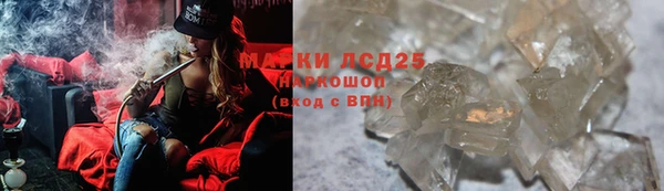 mdma Нея