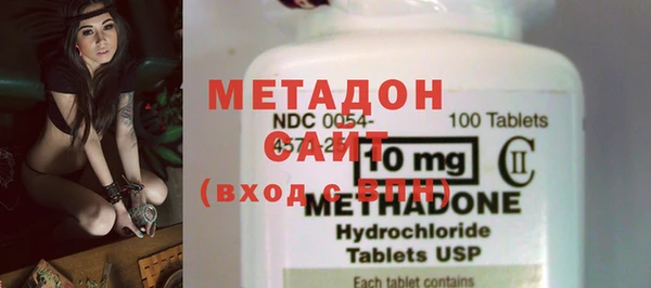 дмт Нефтегорск