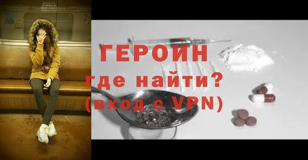 mdma Нея