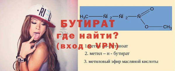 дмт Нефтегорск
