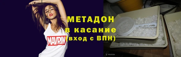 mdma Нея