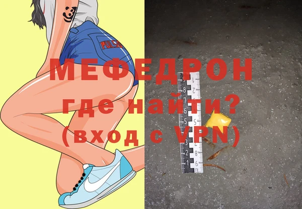 дмт Нефтегорск