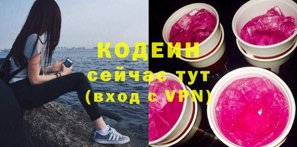 дмт Нефтегорск