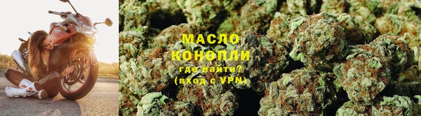 mdma Нея