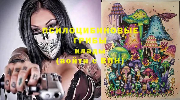 кокаин колумбия Болотное