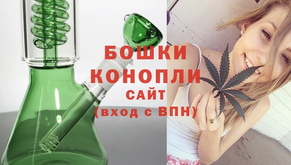 mdma Нея