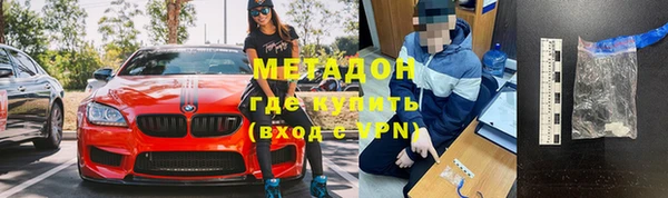 дмт Нефтегорск