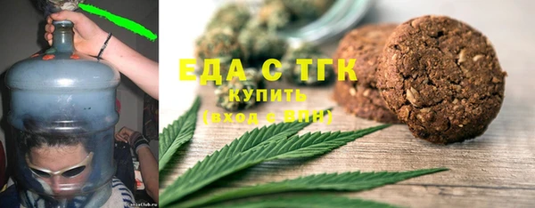 mdma Нея