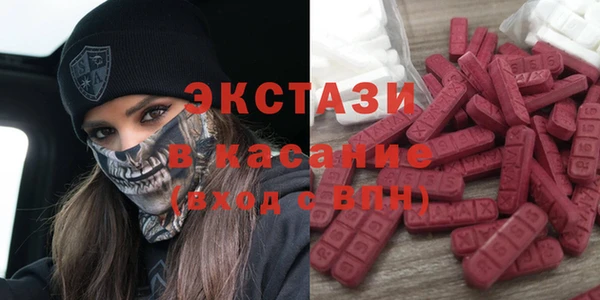 дмт Нефтегорск