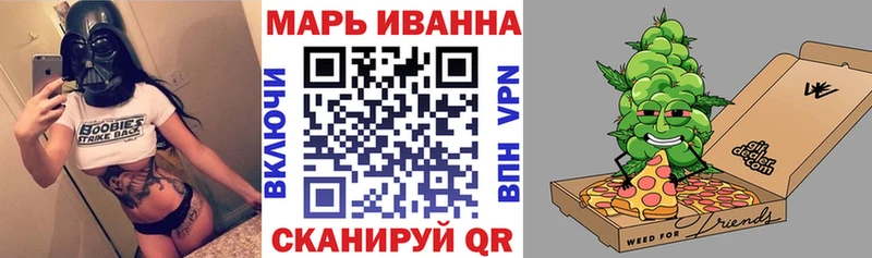 сайты даркнета наркотические препараты  Почеп  Бошки марихуана индика 
